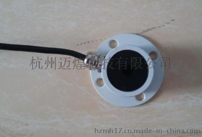 MH-GZ 光照傳感器/光照強(qiáng)度傳感器 價(jià)格