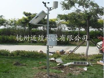 MH-JQ景區(qū)氣象站,景區(qū)自動(dòng)氣象站,小型景區(qū)氣象站