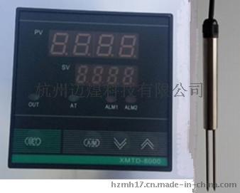 杭州邁煌科技MH-TSY土壤水分儀