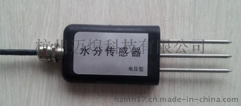 MH-SFC 土壤濕度傳感器價(jià)格